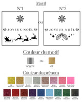 Hotte de Noël personnalisée, Modèle Joyeux Noël